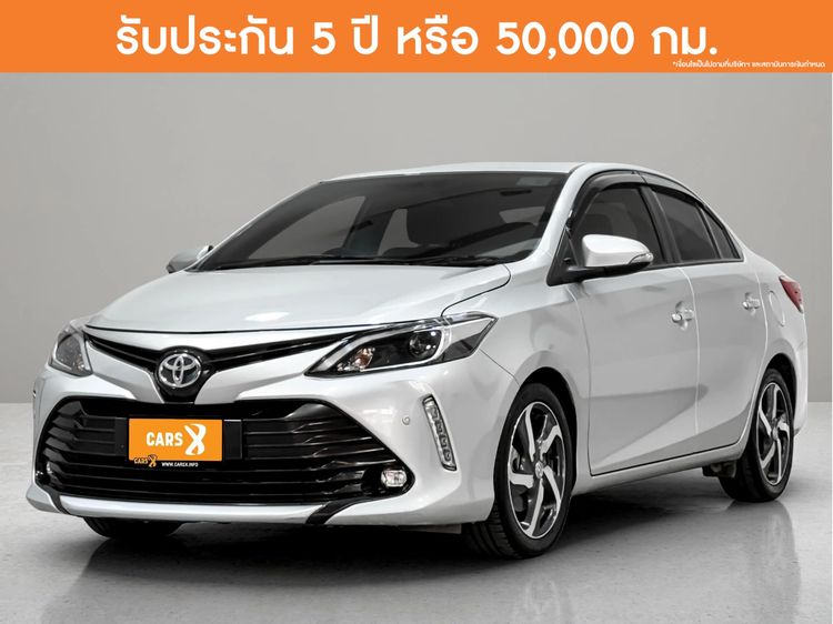 รถ Toyota Vios 1.5 High สี บรอนซ์เงิน