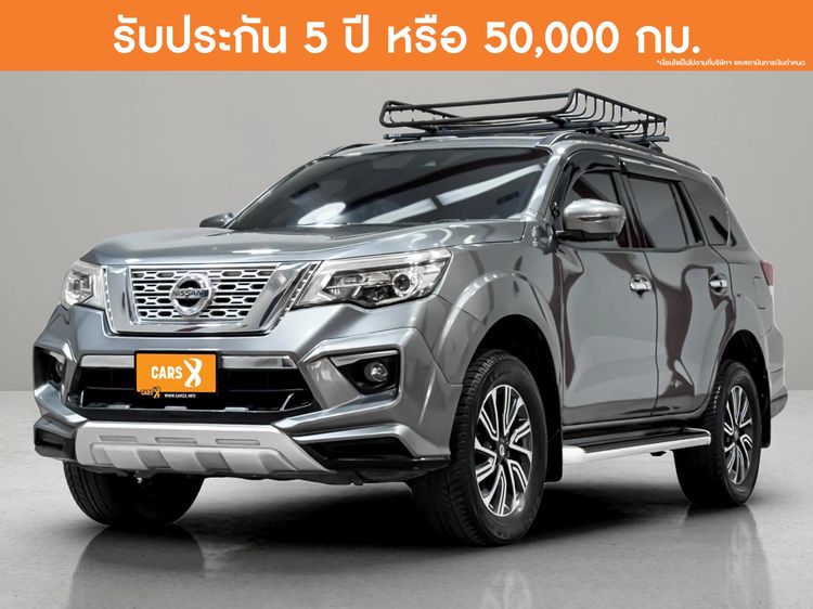 รถ Nissan Terra 2.3 VL สี เทา
