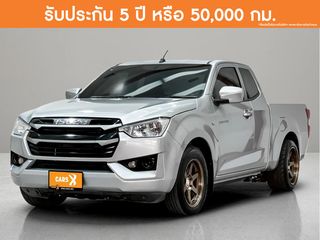 Isuzu D Max 1.9 S Space Cab 2022 3ฒถ-2150