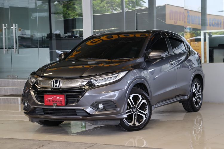 รถ Honda HR-V 1.8 EL สี เทา