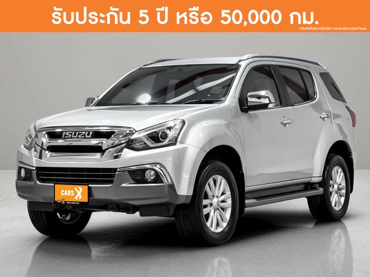 รถ Isuzu MU-X 3.0 สี บรอนซ์เงิน
