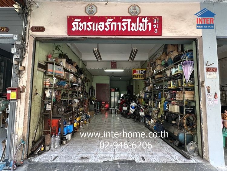 อาคารพาณิชย์ 3 ชั้น 17 ตร.ว. หมู่บ้านรัตนาธิเบศร์ ซอยหมู่บ้านรัตนาธิเบศร์ ถนนบรมราชชนนี ถนนรัตนาธิเบศร์ บางใหญ่ นนทบุรี รูปที่ 4