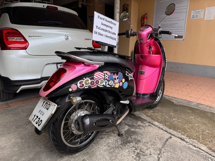 honda scoopy i รูปที่ 7