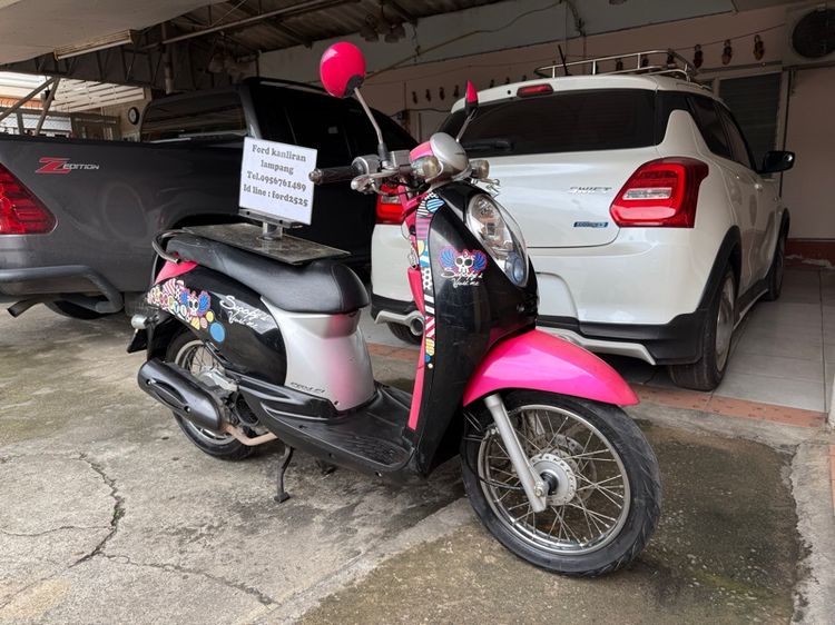 honda scoopy i รูปที่ 5