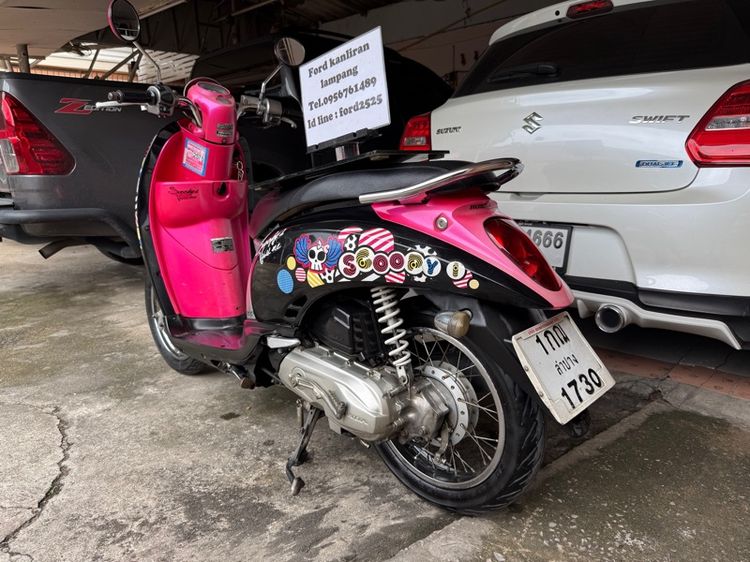 honda scoopy i รูปที่ 3