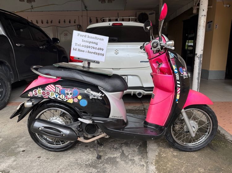 honda scoopy i รูปที่ 6