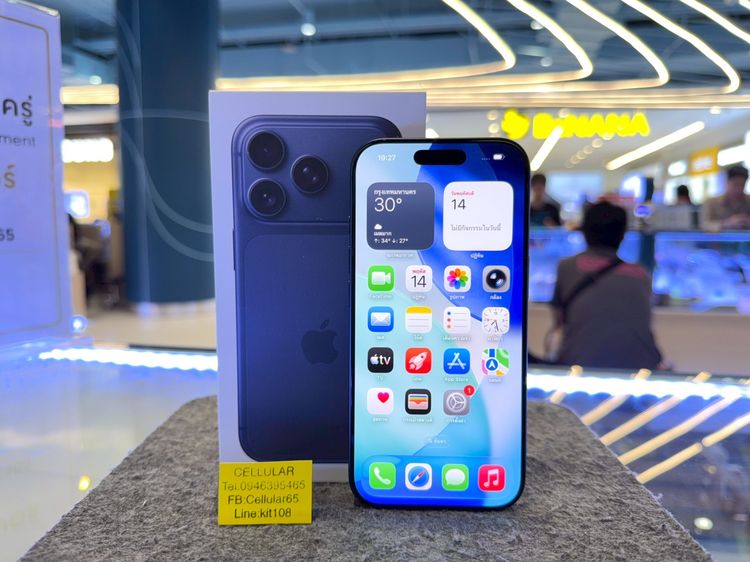iPhone 17 Pro 256GB รอบชาร์จ3 Batt100 ประกันศูนย์ไทย ครบกล่อง รูปที่ 2