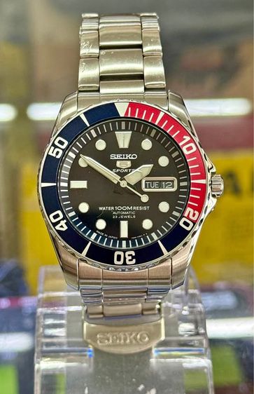 Seiko  