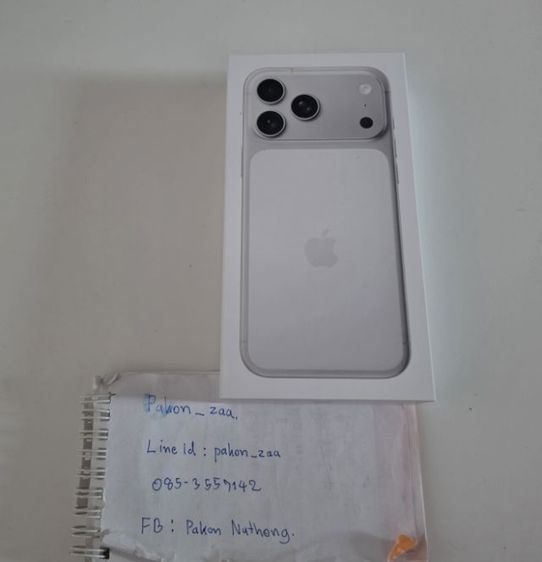iPhone17 Promax 256GB Silver มือหนึ่งยังไม่แกะใช้