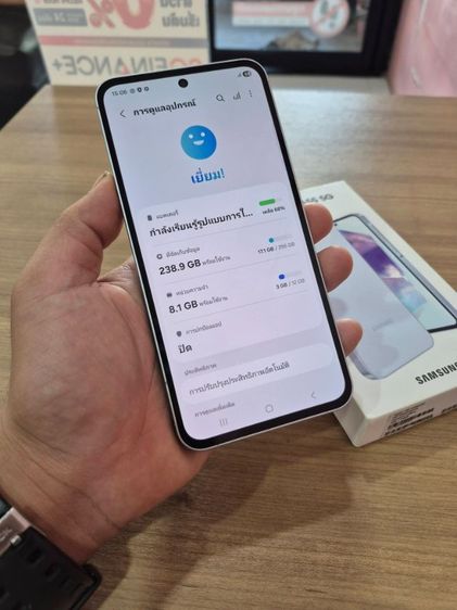 Galaxy A54 256 GB Samsung A55 5G