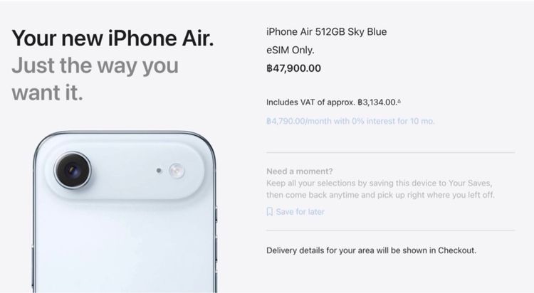 iPhone Air รูปที่ 4