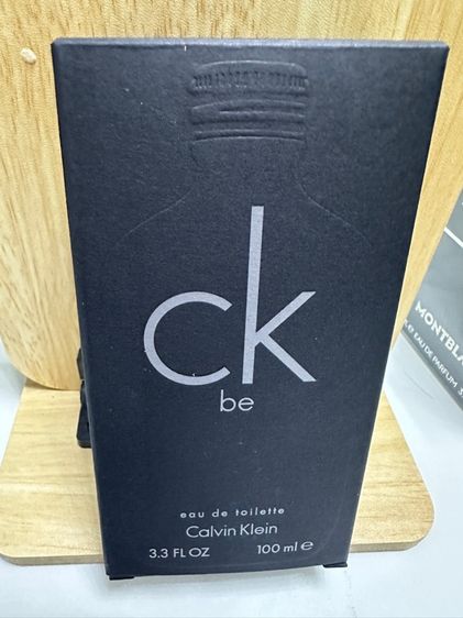 CK One