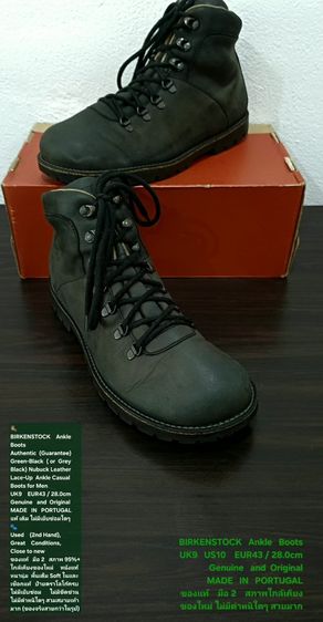 BIRKENSTOCK Boots, Men's 9UK 43EU(28.0cm) Original ของแท้ มือ 2 สภาพใกล้เคียงของใหม่, รองเท้า BIRKENSTOCK หนังแท้ พื้นเต็ม ไม่มีตำหนิใดๆ