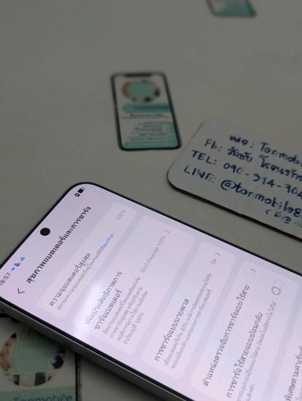 ขาย เทิร์น Vivo X300s Ram 16 Rom 512 เครื่องนอก สภาพสวย อุปกรณ์ครบยกกล่อง เพียง 22,590 บาท ครับ  รูปที่ 8