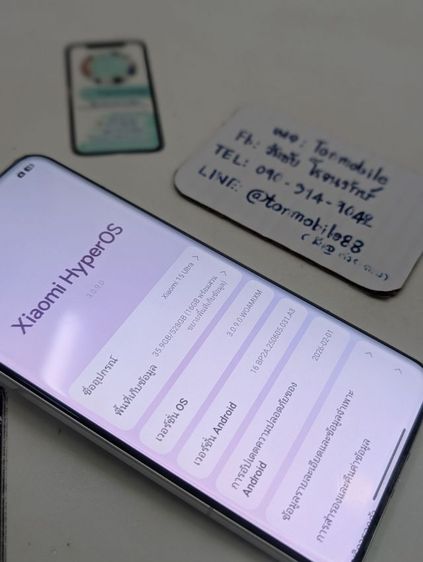Xiaomi 15 Ultra Ram 16 Rom 256 สี White เครื่องศูนย์ไทย สภาพใหม่เอี่ยม มีตัวเครื่องอย่างเดียว ไม่มีอุปกรณ์อื่น เพียง 19,990 บาท ครับ รูปที่ 3