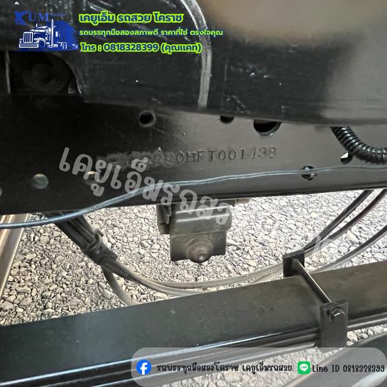 isuzu FRR 190ปี61 รูปที่ 9