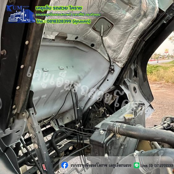 isuzu FRR 190ปี61 รูปที่ 18