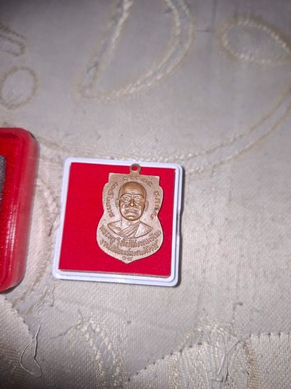 เหรียญเสมา หลวงปู่ทวด ปี2508 รูปที่ 2