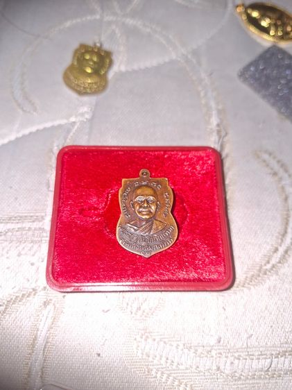 เหรียญเสมา หลวงปู่ทวด ปี2508