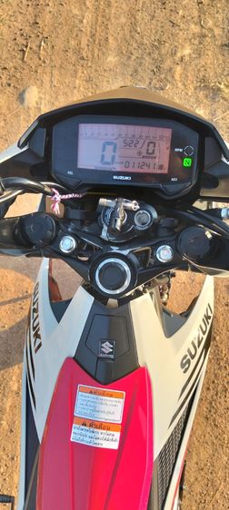 GSX 2023 Suzuki raider 150 Fi
