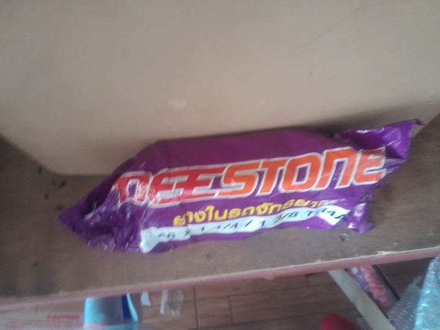 ยางในจักรยาน DESTONE 26×1 1-4,1 3-8 รูปที่ 2