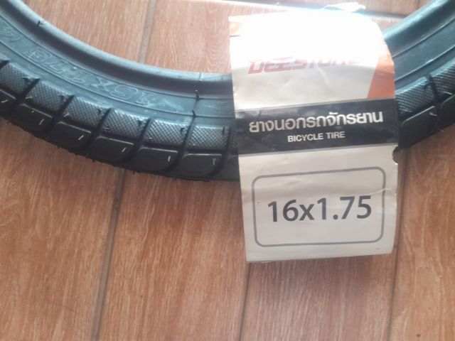 ยางนอกจักรยาน DESTONE 16x1.75