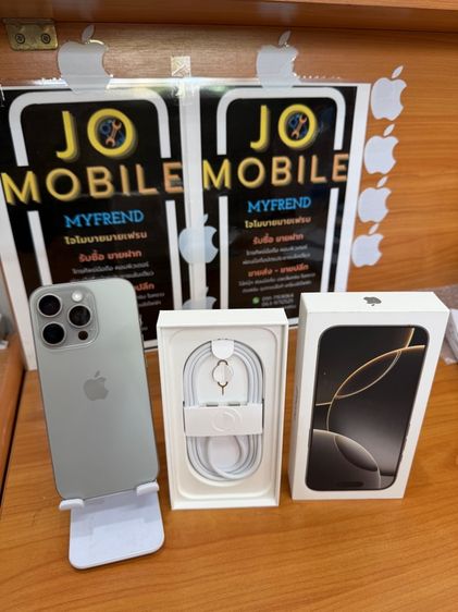 I phone 16 pro 256 ตัวโชว์