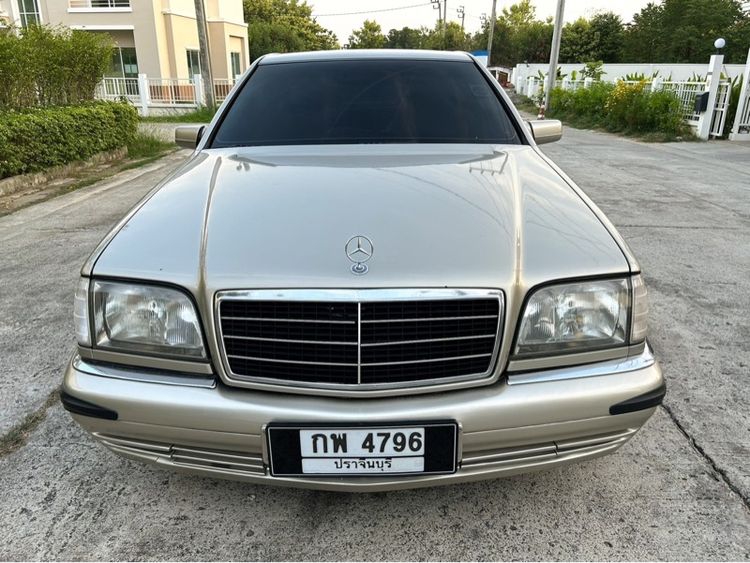 รถ Mercedes-Benz S-Class S280 สี บรอนซ์ทอง
