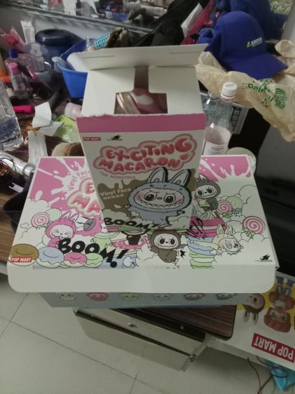 ตุ๊กตาลายบููบู