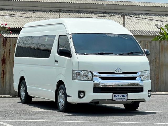 รถ Toyota Commuter 3.0 สี ขาว