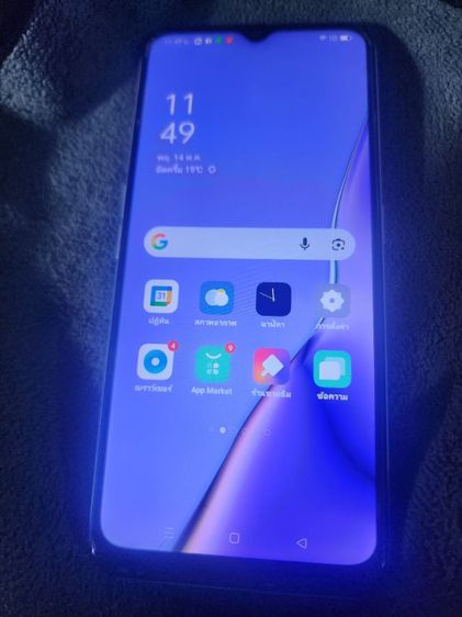 oppo a9
