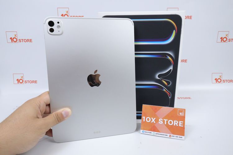 iPad Pro M5 11" 256GB WiFi
