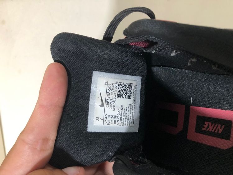 Nike Air Zoom Pegasus38 แท้มือสอง รูปที่ 5