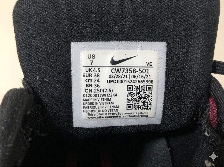Nike Air Zoom Pegasus38 แท้มือสอง รูปที่ 2