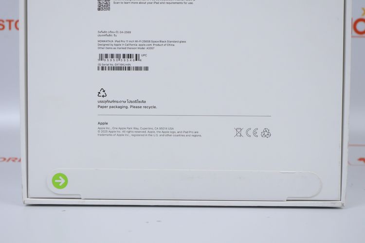 iPad Pro M5 11" 256GB WiFi (มือ1) รูปที่ 7