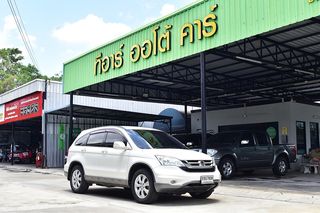 Honda CR-V 2.0E 4WD ปี 2010 รถมือเดียวป้ายแดง  ช่วงล่างใหม่เอี่ยม ไม่มีชนหนัก ไม่เคยน้ำท่วม รถพร้อมใช้งาน