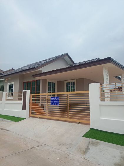 มีบางส่วน ขายบ้านเดี่ยวชั้นเดียว 50 ตร.ว. หมู่บ้านญาติเจริญ อ.สูงเนิน สร้างใหม่ พร้อมอยู่ นครราชสีมา รูปที่ 3