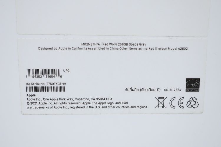iPad Gen 9 256GB WiFi  รูปที่ 14