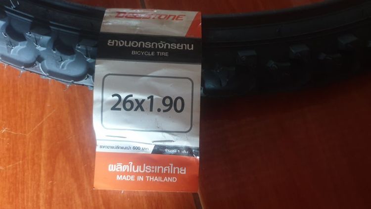 ยางนอกจักรยาน DESTONE

26×1.90 รูปที่ 4