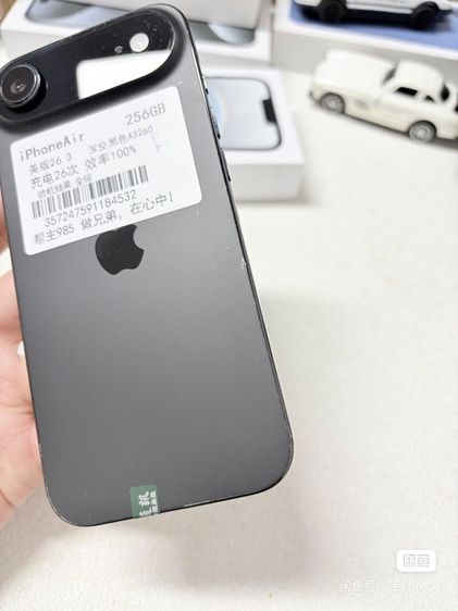 iPhone 17 Air  รูปที่ 6