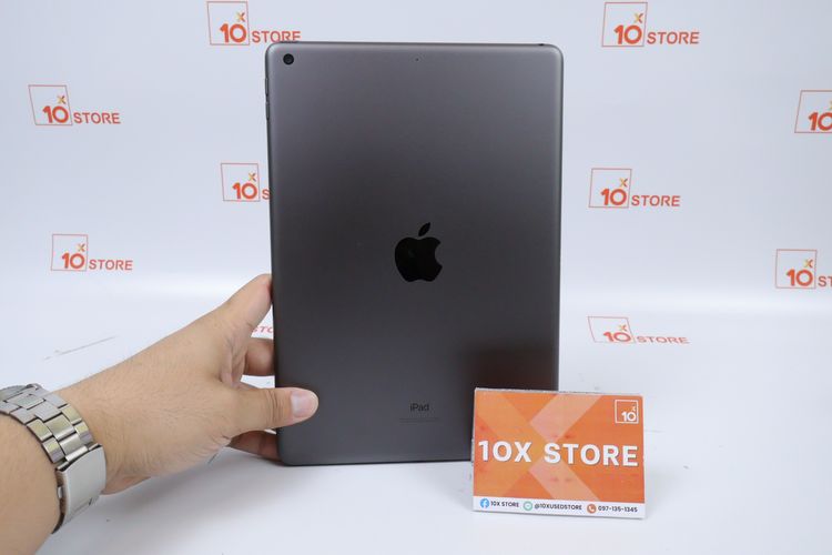 Apple iPad Gen 9 64GB WiFi 