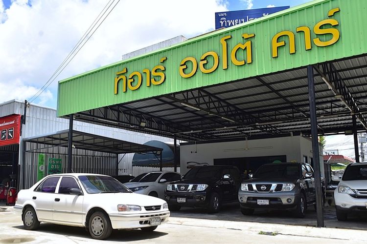 รถ Toyota Corolla 1.5 GXi สี ขาว
