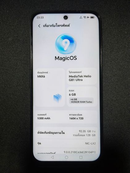 สภาพสวย โทรศัพท์ Honor X6C 4G สีดำ แรม 6GB รอม 128GB มือสอง รูปที่ 10