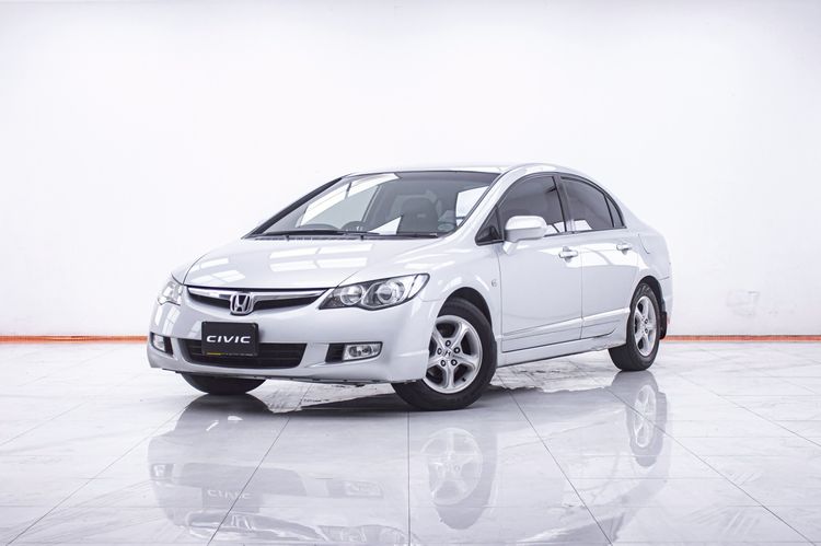 Honda Civic 2006 1.8 S i-VTEC Sedan เบนซิน ไม่ติดแก๊ส เกียร์อัตโนมัติ เทา