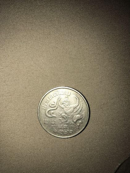 เหรียญไทย เหรียญ5บาทเก่าปี2522