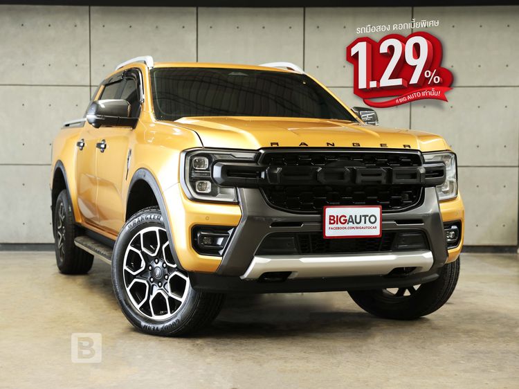 Ford Ranger 2025 3.0 WildTrak Hi-Rider 4WD Pickup ดีเซล ไม่ติดแก๊ส เกียร์อัตโนมัติ เหลือง