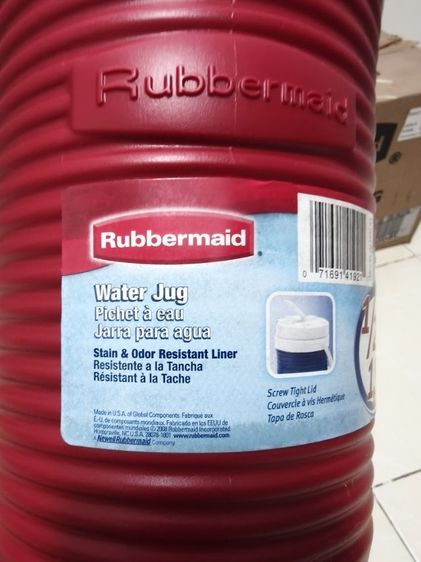 กระติกน้ำ Rubbermaid รูปที่ 5