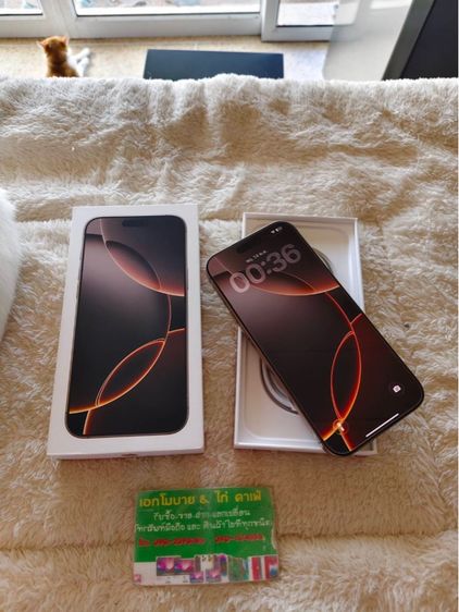 มากกว่า 512 GB -  iPhone 16 promax 1TB Desert