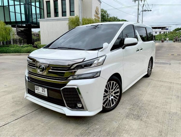 Toyota Alphard 2016 2.5 SC Van เบนซิน ไม่ติดแก๊ส เกียร์อัตโนมัติ ขาว รูปที่ 3