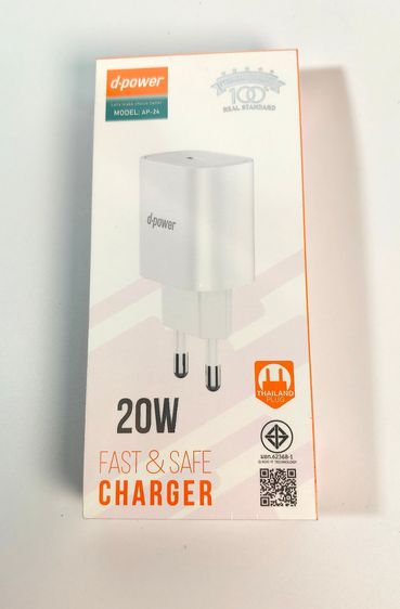 โทรศัพท์ HMD Crest 5G สีม่วง แรม 6GB รอม 128GB มือสองเหมือนใหม่ รูปที่ 13